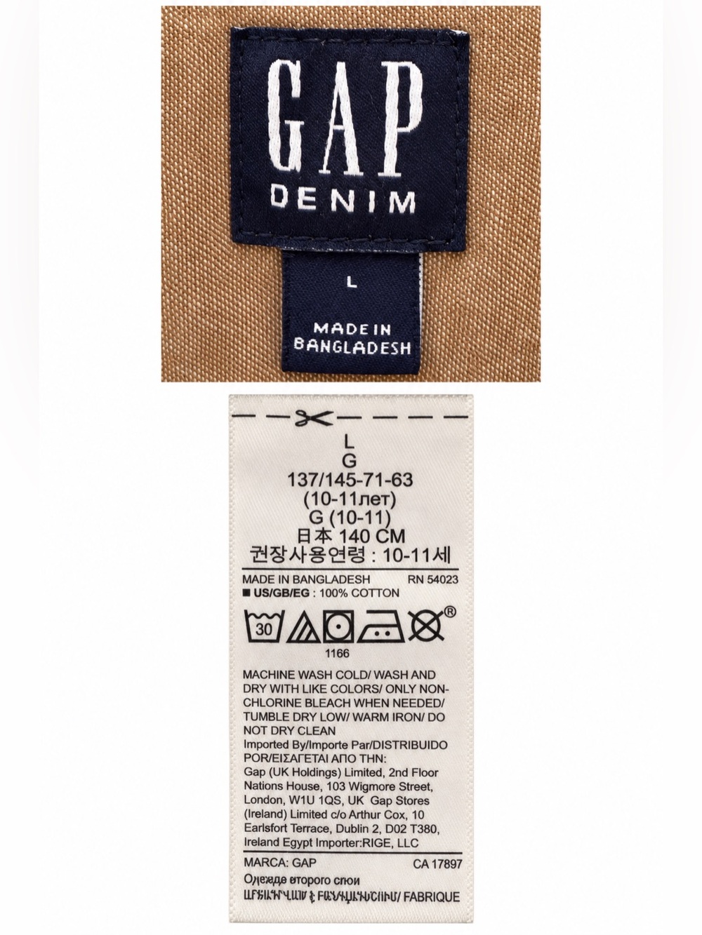 GAP Denim Boys Large 10–11 Brown Cotton Chambray Button-Down Shirt - Picture 2 of 4